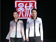 陈昊 (5)_副本----2.jpg